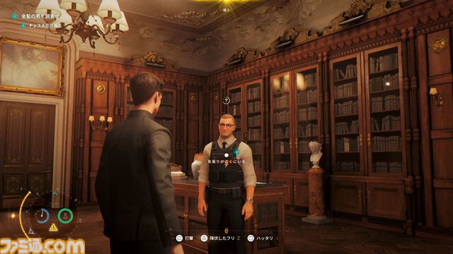 『007 ファーストライト』は若きボンドを描く、スパイアクションの決定版。潜入・捜査・ガジェット・ロマンス・カーチェイス！『007』を詰め込み、高いリトライ性も誇る【レビュー】