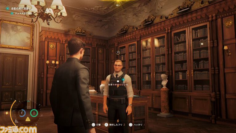 『007 ファーストライト』は若きボンドを描く、スパイアクションの決定版。潜入・捜査・ガジェット・ロマンス・カーチェイス!『007』を詰め込み、高いリトライ性も誇る【レビュー】