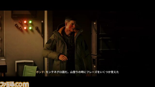 『007 ファーストライト』は若きボンドを描く、スパイアクションの決定版。潜入・捜査・ガジェット・ロマンス・カーチェイス！『007』を詰め込み、高いリトライ性も誇る【レビュー】