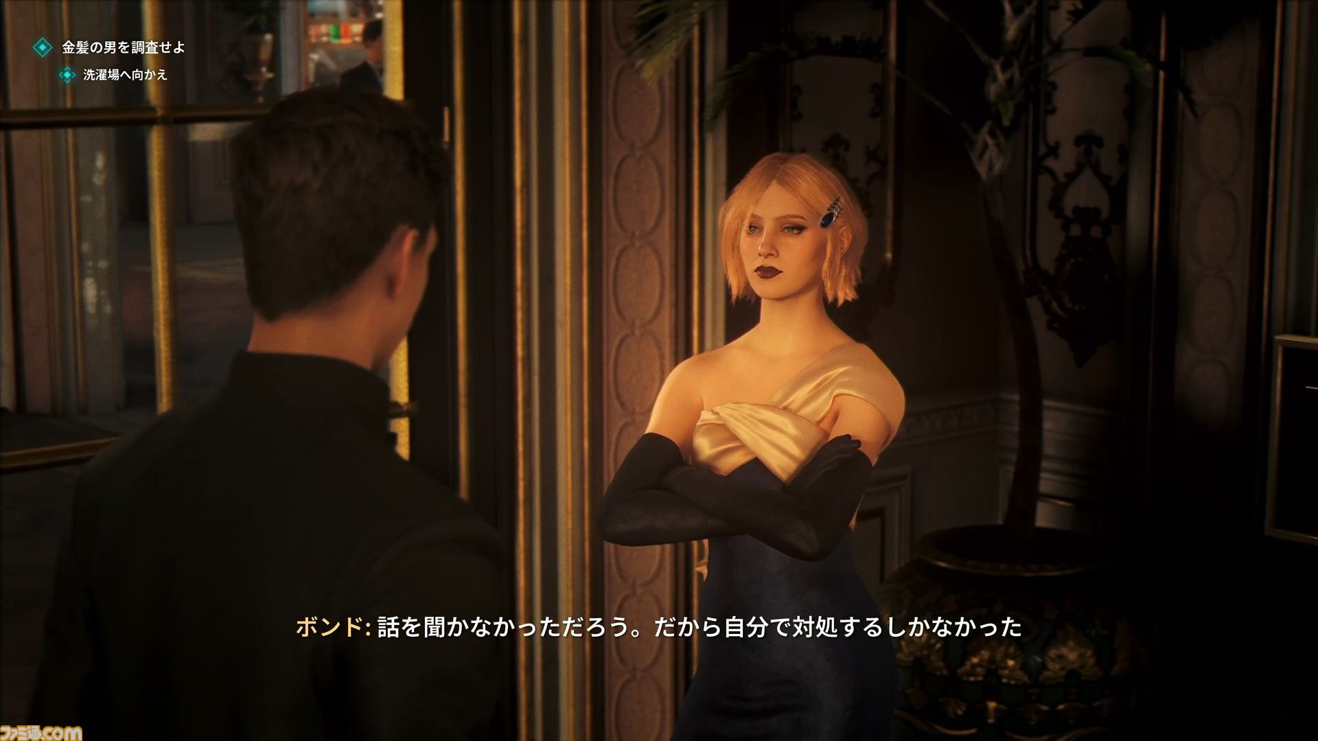 『007 ファーストライト』は若きボンドを描く、スパイアクションの決定版。潜入・捜査・ガジェット・ロマンス・カーチェイス！『007』を詰め込み、高いリトライ性も誇る【レビュー】