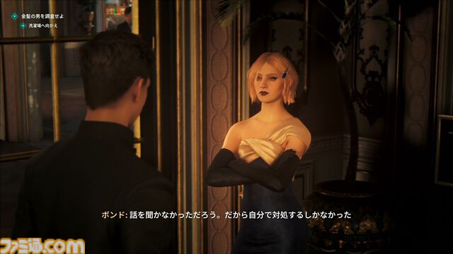 『007 ファーストライト』は若きボンドを描く、スパイアクションの決定版。潜入・捜査・ガジェット・ロマンス・カーチェイス！『007』を詰め込み、高いリトライ性も誇る【レビュー】
