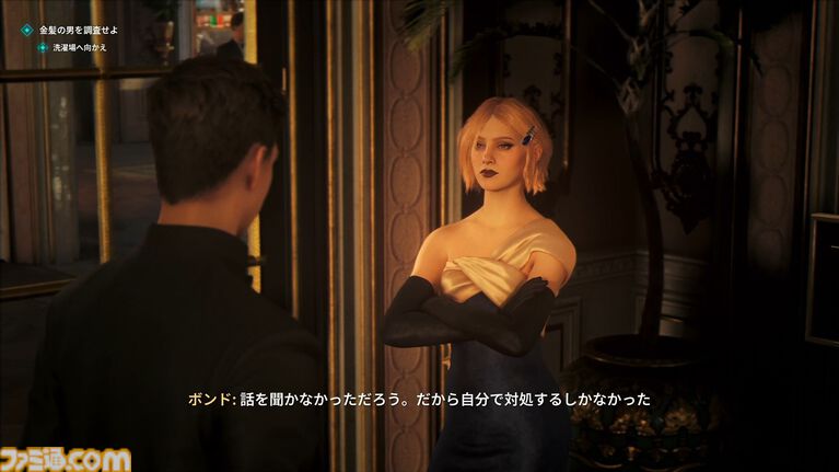 『007 ファーストライト』は若きボンドを描く、スパイアクションの決定版。潜入・捜査・ガジェット・ロマンス・カーチェイス!『007』を詰め込み、高いリトライ性も誇る【レビュー】