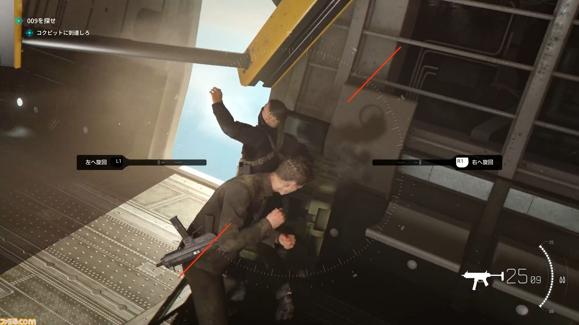 『007 ファーストライト』は若きボンドを描く、スパイアクションの決定版。潜入・捜査・ガジェット・ロマンス・カーチェイス！『007』を詰め込み、高いリトライ性も誇る【レビュー】