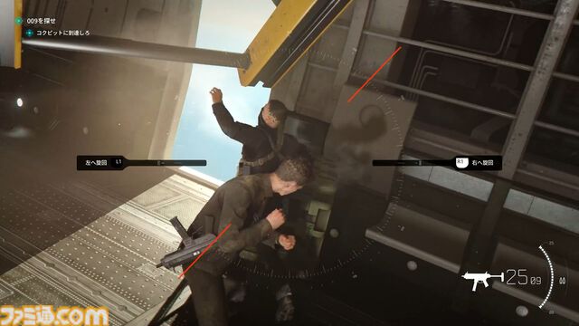 『007 ファーストライト』は若きボンドを描く、スパイアクションの決定版。潜入・捜査・ガジェット・ロマンス・カーチェイス！『007』を詰め込み、高いリトライ性も誇る【レビュー】