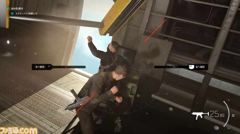 『007 ファーストライト』は若きボンドを描く、スパイアクションの決定版。潜入・捜査・ガジェット・ロマンス・カーチェイス!『007』を詰め込み、高いリトライ性も誇る【レビュー】