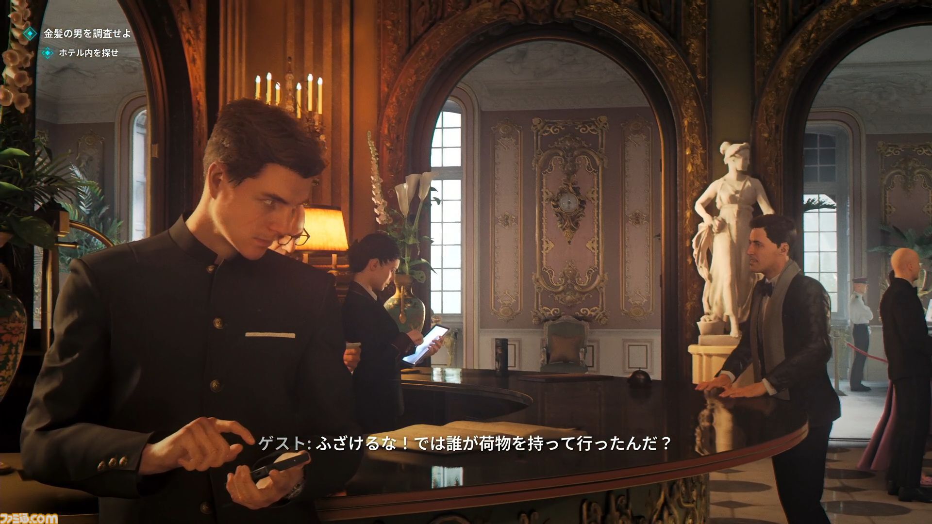 『007 ファーストライト』は若きボンドを描く、スパイアクションの決定版。潜入・捜査・ガジェット・ロマンス・カーチェイス！『007』を詰め込み、高いリトライ性も誇る【レビュー】