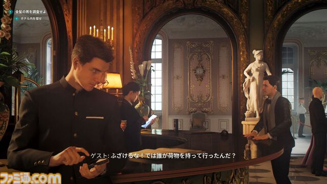 『007 ファーストライト』は若きボンドを描く、スパイアクションの決定版。潜入・捜査・ガジェット・ロマンス・カーチェイス！『007』を詰め込み、高いリトライ性も誇る【レビュー】