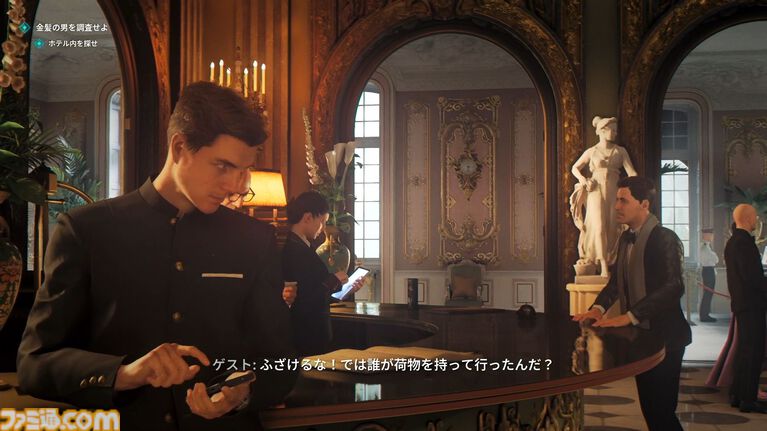 『007 ファーストライト』は若きボンドを描く、スパイアクションの決定版。潜入・捜査・ガジェット・ロマンス・カーチェイス!『007』を詰め込み、高いリトライ性も誇る【レビュー】