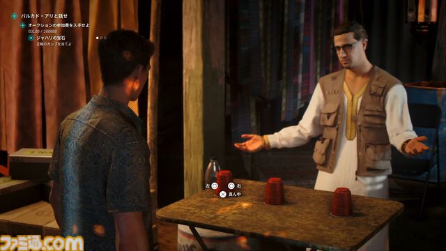 『007 ファーストライト』は若きボンドを描く、スパイアクションの決定版。潜入・捜査・ガジェット・ロマンス・カーチェイス！『007』を詰め込み、高いリトライ性も誇る【レビュー】