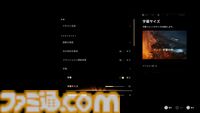 『007 ファーストライト』は若きボンドを描く、スパイアクションの決定版。潜入・捜査・ガジェット・ロマンス・カーチェイス！『007』を詰め込み、高いリトライ性も誇る【レビュー】