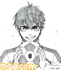 『ブルーロック』