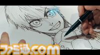 『ブルーロック』
