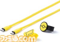 【Amazonタイムセール】ASUSゲーミングモニターが24800円→13980円（44％オフ）。AnkerピカチュウUSB-Cケーブルは23%オフ、十六茶24本セットは35%オフ