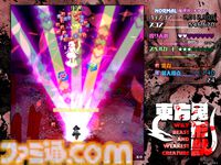 『BALL x PIT』1360円（20％オフ）、『ヴァンサバ』374円（25％オフ）、『東方風神録』1078円（30％オフ）など弾幕ゲーがお得【Steam弾幕フェス】