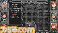 『ダンジョントレダーズ』好きな画像で自分だけのパーティが作れるダンジョンRPGのトレーラーが公開。キャラクターのグラフィックを好きなように変更してダンジョン探索