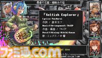 『ダンジョントレダーズ』好きな画像で自分だけのパーティが作れるダンジョンRPGのトレーラーが公開。キャラクターのグラフィックを好きなように変更してダンジョン探索