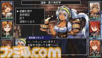 『ダンジョントレダーズ』好きな画像で自分だけのパーティが作れるダンジョンRPGのトレーラーが公開。キャラクターのグラフィックを好きなように変更してダンジョン探索