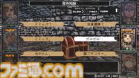 『ダンジョントレダーズ』好きな画像で自分だけのパーティが作れるダンジョンRPGのトレーラーが公開。キャラクターのグラフィックを好きなように変更してダンジョン探索