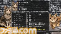 『ダンジョントレダーズ』好きな画像で自分だけのパーティが作れるダンジョンRPGのトレーラーが公開。キャラクターのグラフィックを好きなように変更してダンジョン探索