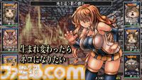 『ダンジョントレダーズ』好きな画像で自分だけのパーティが作れるダンジョンRPGのトレーラーが公開。キャラクターのグラフィックを好きなように変更してダンジョン探索
