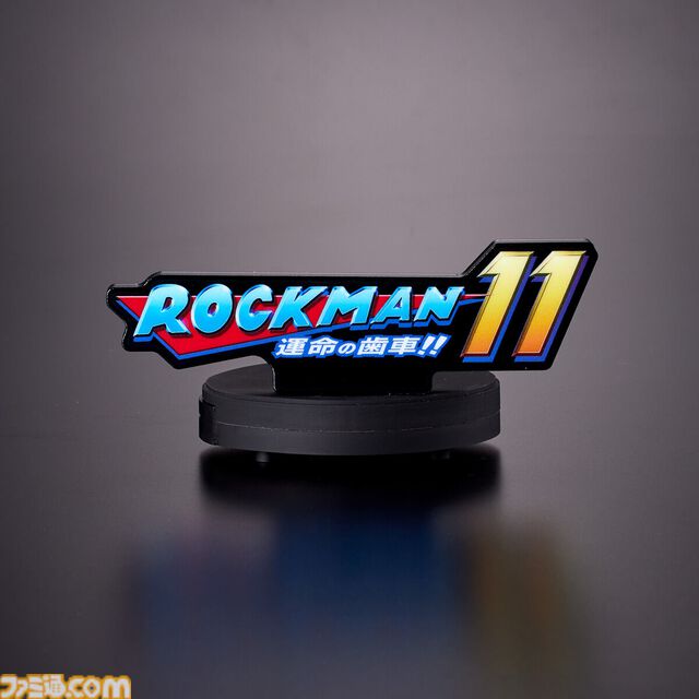 『ロックマン』BGMが流れるアクリルロゴディスプレイが予約開始。第1作から『11』までのタイトルロゴをそれぞれの音楽とともに飾れる