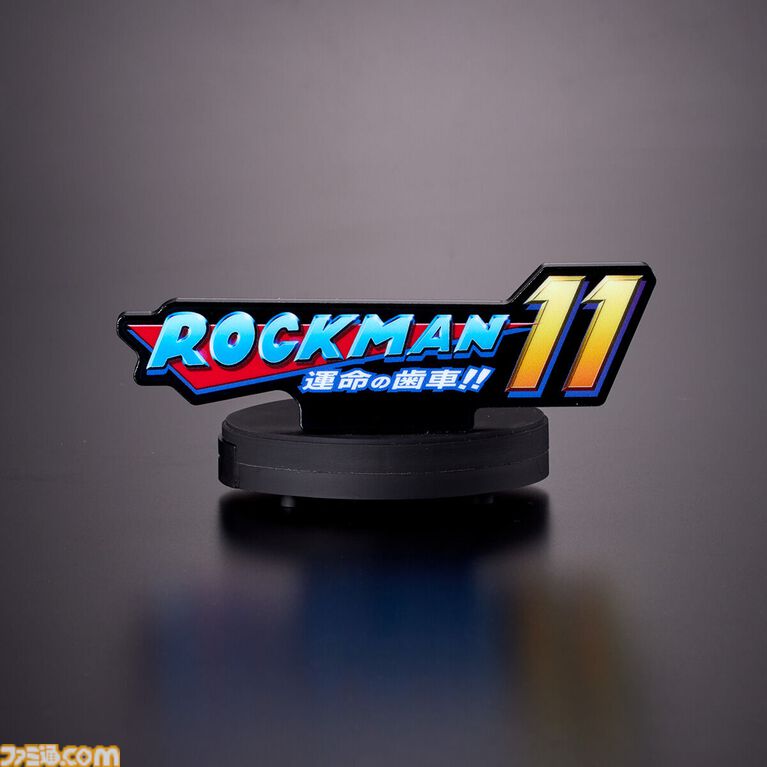 『ロックマン』BGMが流れるアクリルロゴディスプレイが予約開始。第1作から『11』までのタイトルロゴをそれぞれの音楽とともに飾れる