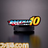 『ロックマン』BGMが流れるアクリルロゴディスプレイが予約開始。第1作から『11』までのタイトルロゴをそれぞれの音楽とともに飾れる