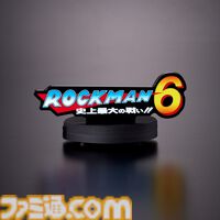 『ロックマン』BGMが流れるアクリルロゴディスプレイが予約開始。第1作から『11』までのタイトルロゴをそれぞれの音楽とともに飾れる