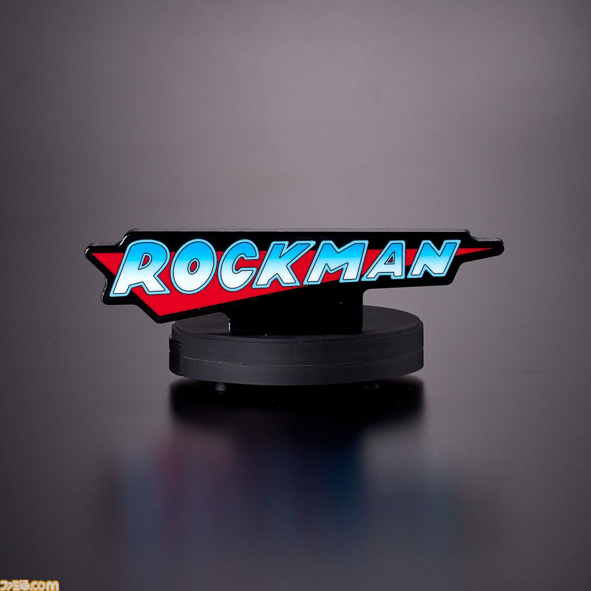 『ロックマン』BGMが流れるアクリルロゴディスプレイが予約開始。第1作から『11』までのタイトルロゴをそれぞれの音楽とともに飾れる