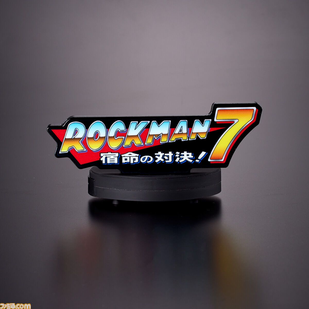 『ロックマン』BGMが流れるアクリルロゴディスプレイが予約開始。第1作から『11』までのタイトルロゴをそれぞれの音楽とともに飾れる