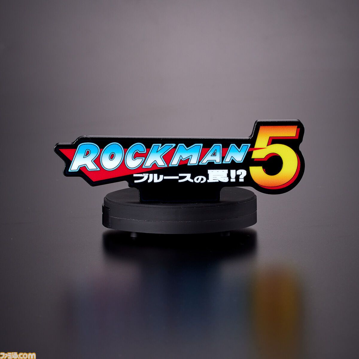『ロックマン』BGMが流れるアクリルロゴディスプレイが予約開始。第1作から『11』までのタイトルロゴをそれぞれの音楽とともに飾れる