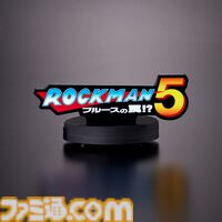 『ロックマン』BGMが流れるアクリルロゴディスプレイが予約開始。第1作から『11』までのタイトルロゴをそれぞれの音楽とともに飾れる