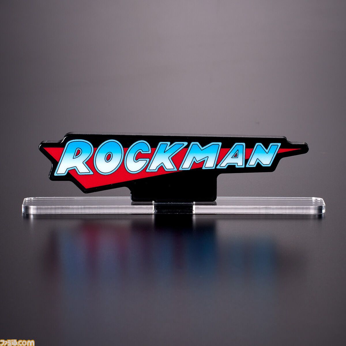 『ロックマン』BGMが流れるアクリルロゴディスプレイが予約開始。第1作から『11』までのタイトルロゴをそれぞれの音楽とともに飾れる