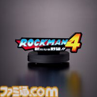 『ロックマン』BGMが流れるアクリルロゴディスプレイが予約開始。第1作から『11』までのタイトルロゴをそれぞれの音楽とともに飾れる