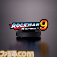 『ロックマン』BGMが流れるアクリルロゴディスプレイが予約開始。第1作から『11』までのタイトルロゴをそれぞれの音楽とともに飾れる