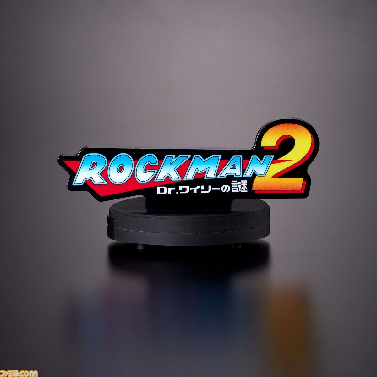 『ロックマン』BGMが流れるアクリルロゴディスプレイが予約開始。第1作から『11』までのタイトルロゴをそれぞれの音楽とともに飾れる