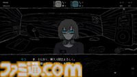 巨大少女に生殺与奪の権を握られる『SAEKO: Giantess Dating Sim』体験版が配信開始。少女の機嫌を損ねたら即死のアドベンチャーゲーム