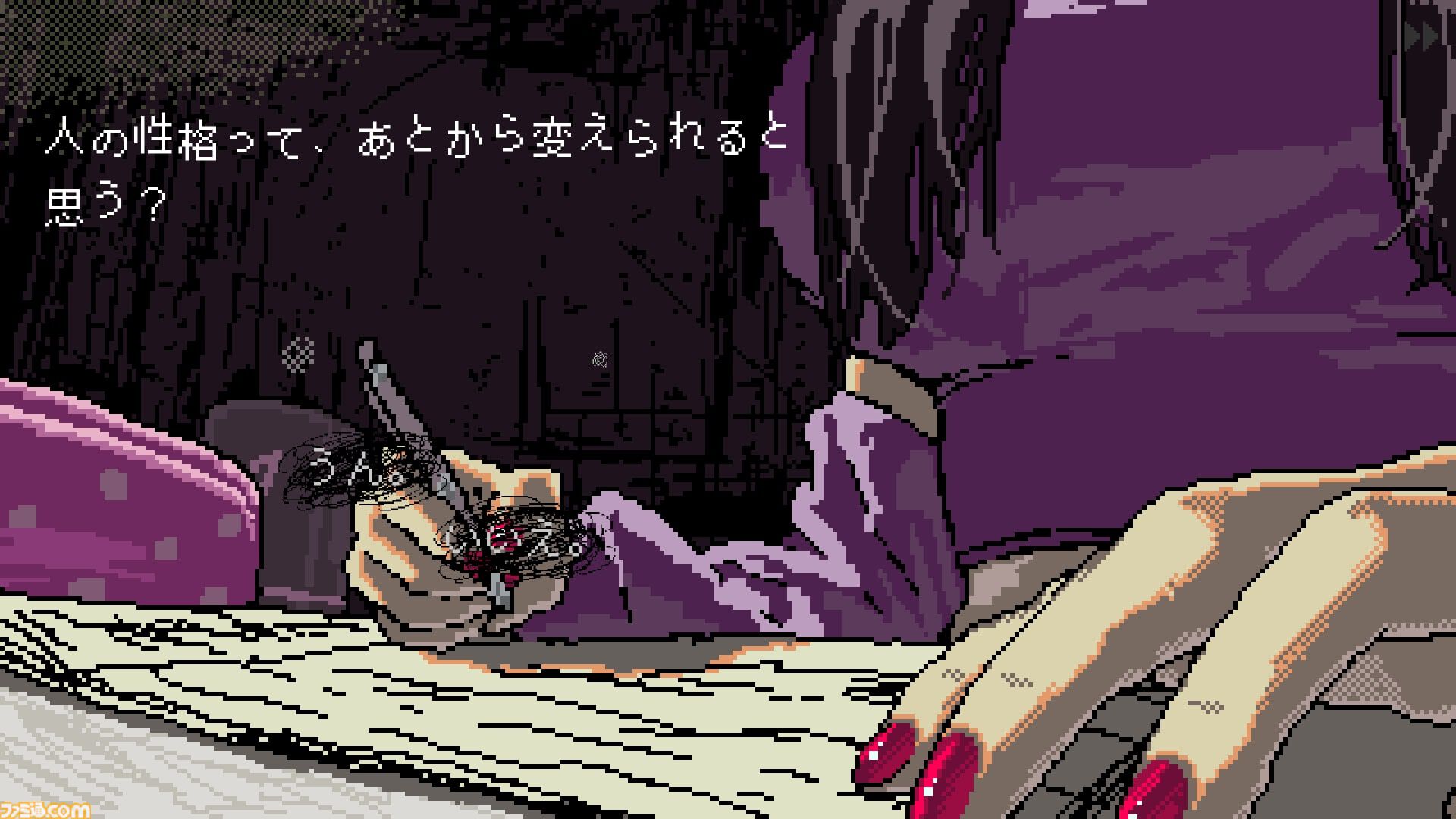 巨大少女に生殺与奪の権を握られる『SAEKO: Giantess Dating Sim』体験版が配信開始。少女の機嫌を損ねたら即死のアドベンチャーゲーム