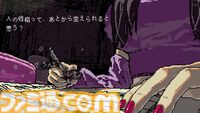 巨大少女に生殺与奪の権を握られる『SAEKO: Giantess Dating Sim』体験版が配信開始。少女の機嫌を損ねたら即死のアドベンチャーゲーム
