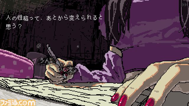 巨大少女に生殺与奪の権を握られる『SAEKO: Giantess Dating Sim』体験版が配信開始。少女の機嫌を損ねたら即死のアドベンチャーゲーム
