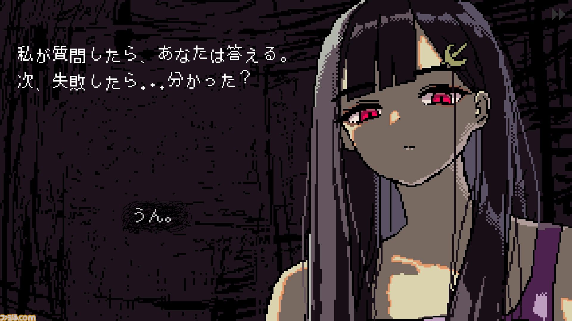 巨大少女に生殺与奪の権を握られる『SAEKO: Giantess Dating Sim』体験版が配信開始。少女の機嫌を損ねたら即死のアドベンチャーゲーム