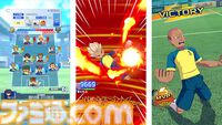 『イナズマイレブン クロス』本日（6/9）サービス開始！ シンプル操作の超次元サッカー、パラレル世界を巡るオリジナルストーリーを気軽に遊べる基本無料のスマホ向けサッカーゲーム