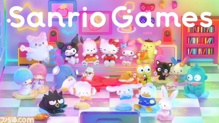 “Sanrio Games”第1弾『サンリオ パーティランド』をこれからも長く続いていく作品にしたい。145以上のキャラが3D化! サンリオフェス2026で試遊も【開発インタビュー】