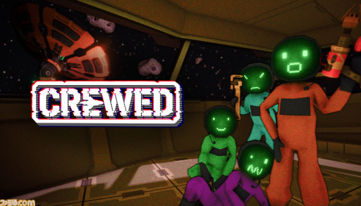 カオスなドタバタ宇宙船修理ゲー『CREWED』体験版配信開始。宇宙レベルのブラック企業に所属し、船の崩壊を必死で食い止める最大6人プレイ協力ゲーム