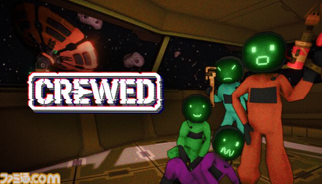 カオスなドタバタ宇宙船修理ゲー『CREWED』体験版配信開始。宇宙レベルのブラック企業に所属し、船の崩壊を必死で食い止める最大6人プレイ協力ゲーム