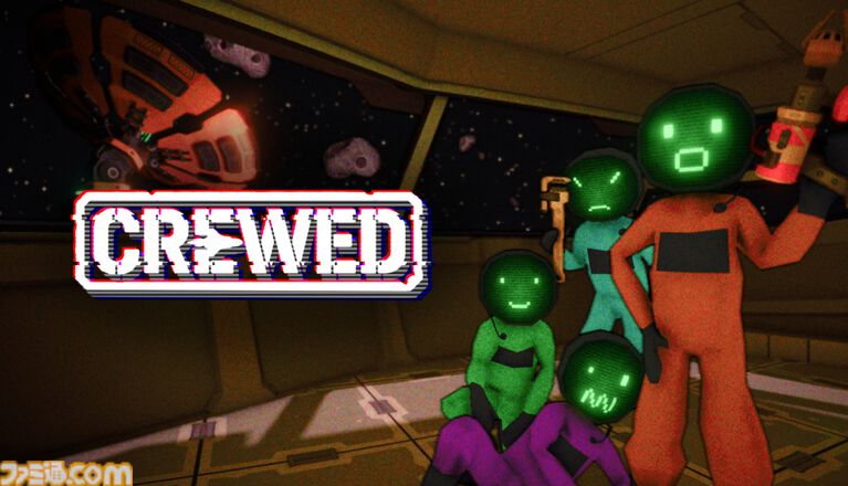カオスなドタバタ宇宙船修理ゲー『CREWED』体験版配信開始。宇宙レベルのブラック企業に所属し、船の崩壊を必死で食い止める最大6人プレイ協力ゲーム