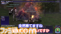 りえこむ、初の戦闘不能……!? 動画“FF11宣伝担当がイチから冒険をはじめてみた”第6回＆連動コラムが公開