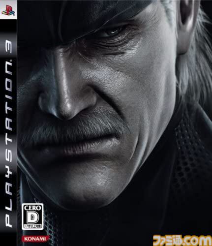 PS3『メタルギア ソリッド 4』が発売された日。年老いたスネークの姿に誰もが衝撃を受けた作品。戦場という状況への潜入が新しかった【今日は何の日？】