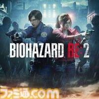 『バイオハザード7 レジデント イービル』iPhone/iPad/Mac版が7月2日に発売。『バイオハザード RE:2』も発売決定