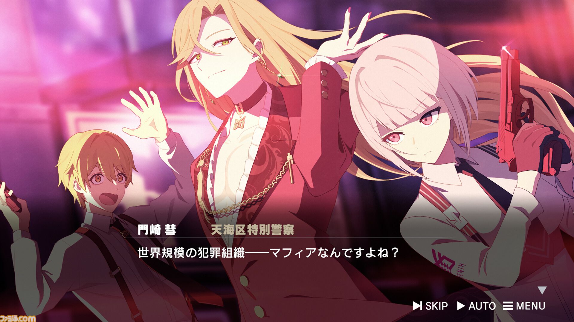 『ROAD59 -新時代任侠特区- 摩天楼モノクロ抗争』Steam体験版が配信開始。仁侠者たちの生き様を描くビジュアルノベル冒頭約2時間を遊べる
